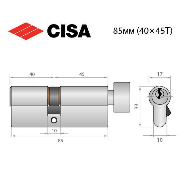 Циліндр Cisa ASIX P8 85T 40x45T мм Нікель матовий - фото 9