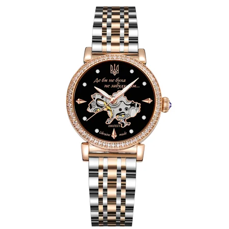 Наручные часы Awarder 047 "Де би не була" Silver/Gold/Black