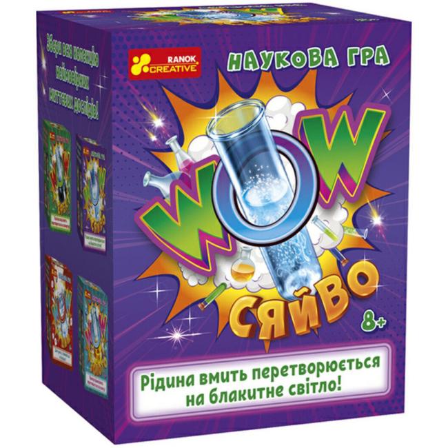 Набор для опытов Ranok Creative Научная игра WOW сияние (10132098У) Набор для опытов Ranok Creative Научная игра WOW сияние (10132098У)