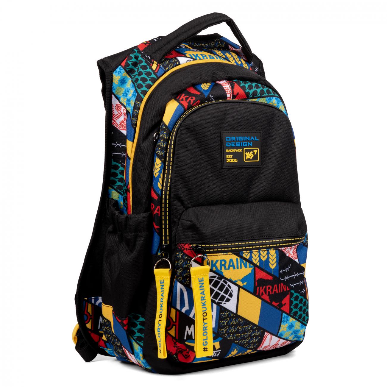 Рюкзак школьный YES Welcome to Ukraine 48x38x13 см 24 л Разноцветный (559438)
