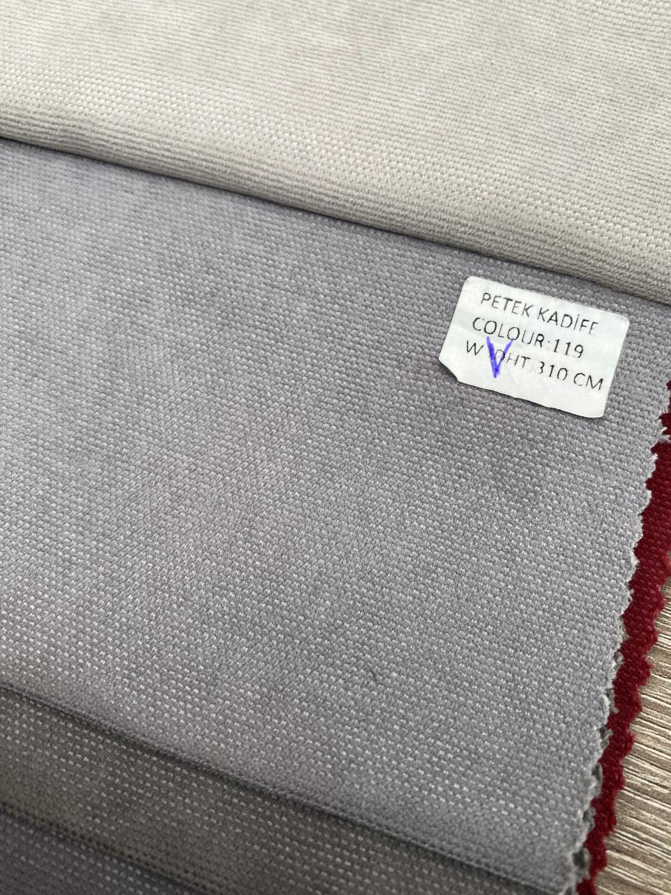 Штора микровелюр на тесьме 6 см 150х260 см Cерый - фото 7 Штора микровелюр на тесьме 6 см 150х260 см Cерый - фото 7