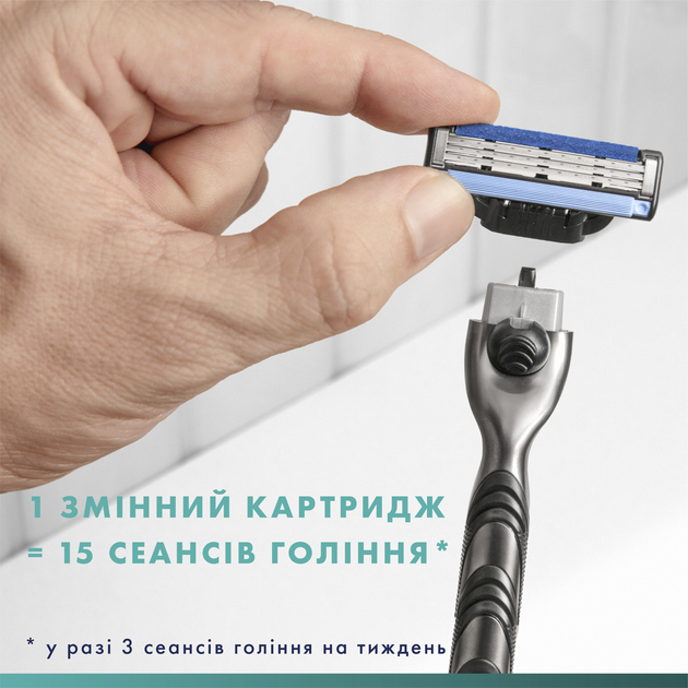 Станок для бритья мужской GILLETTE Mach3 и 3 картриджа - фото 6 Станок для бритья мужской GILLETTE Mach3 и 3 картриджа - фото 6