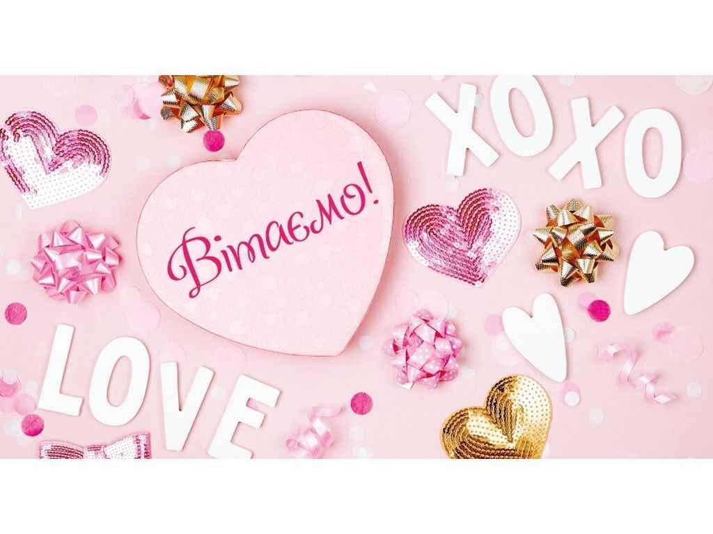 Конверт для денег Упаковкин Поздравляем №КД-135У 10 шт. (1081089)