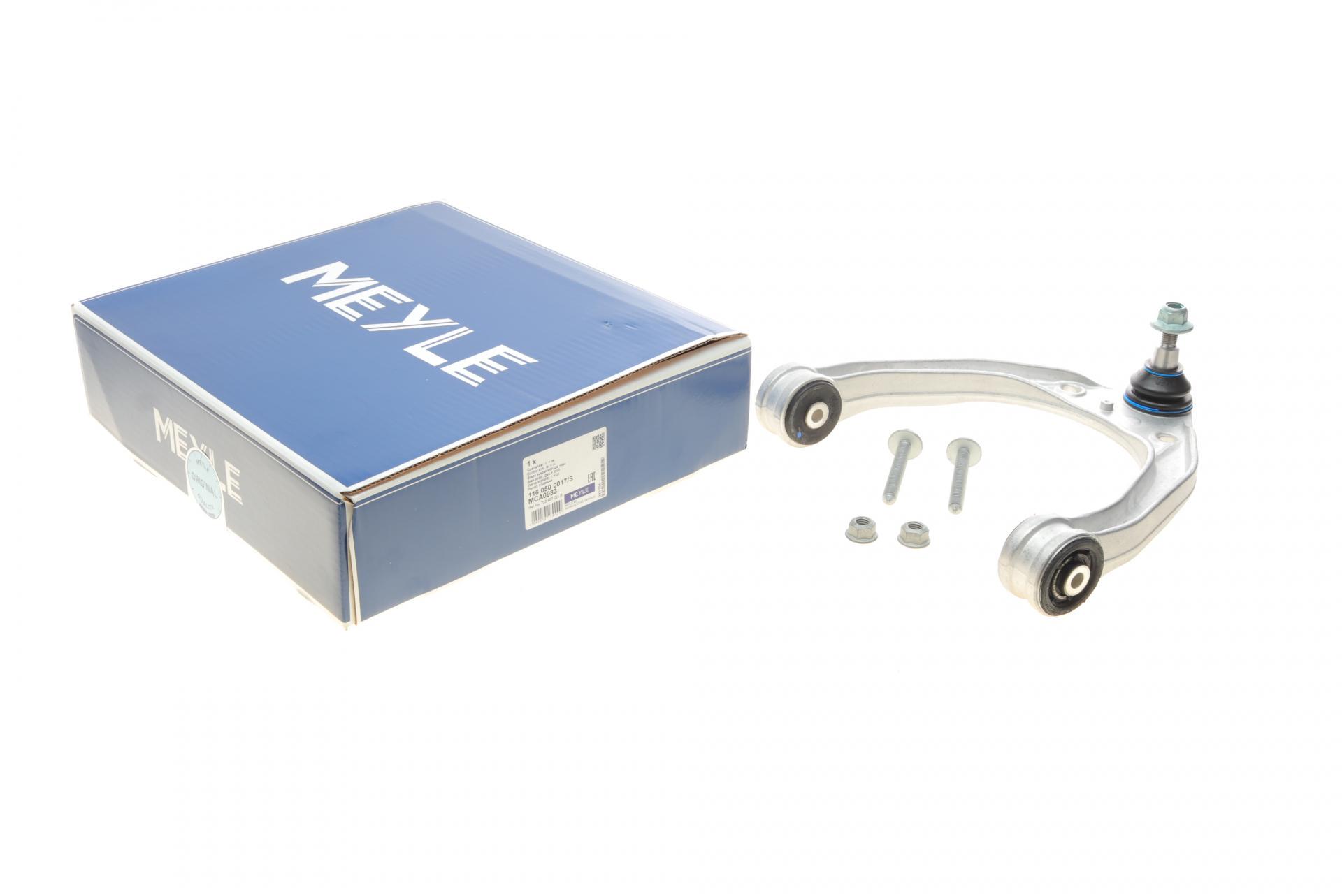 Важіль підвіски Meyle передній/зверху Audi Q7 06-/Porsche Cayenne 02-10 з болтами кріплення (116 050 0017/S)