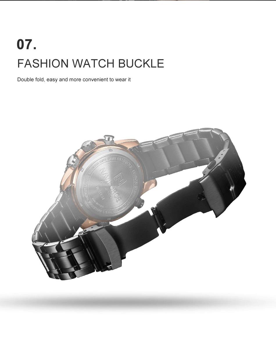 Чоловічий годинник Naviforce Fire 9182 Black - фото 12