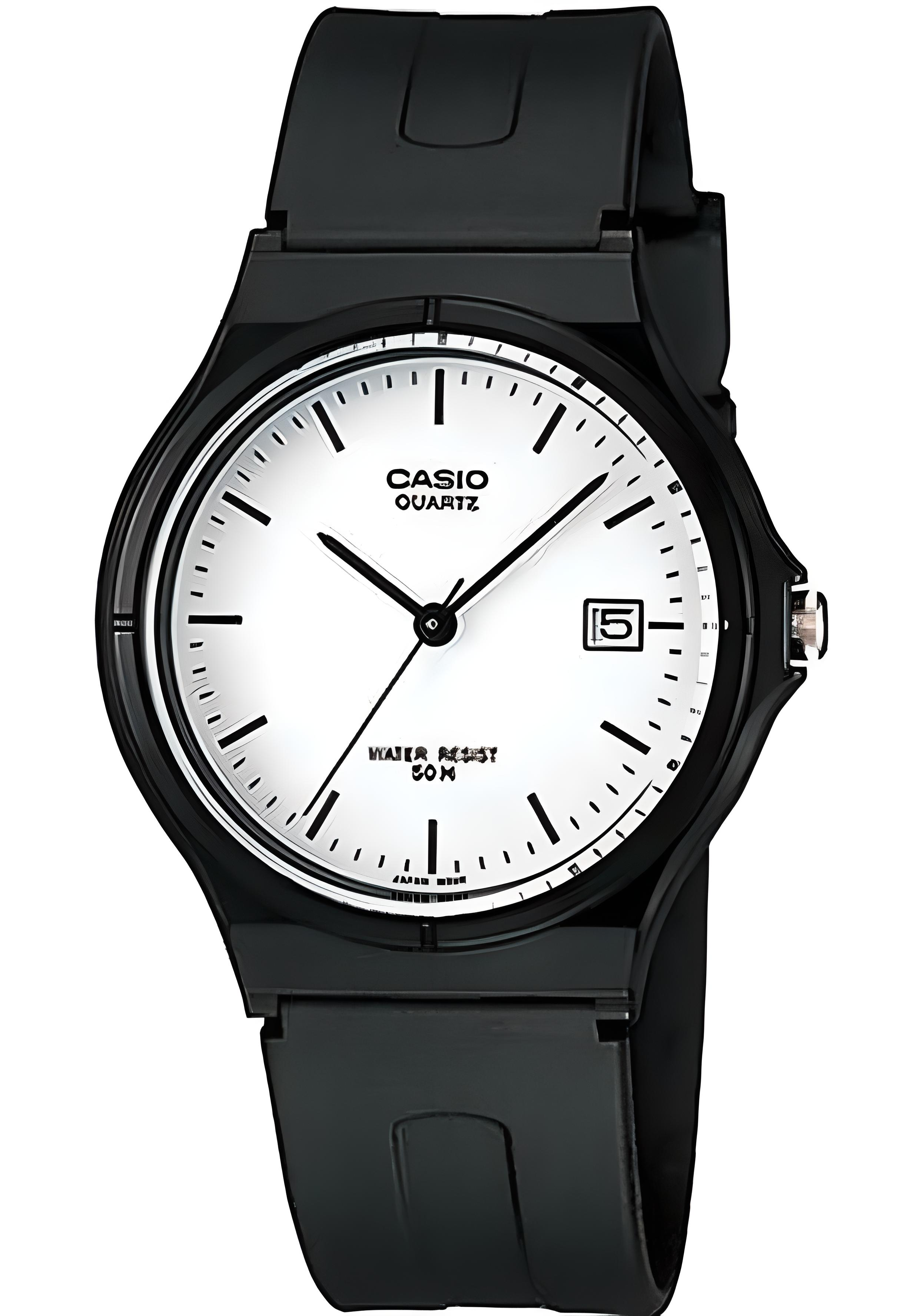 Часы мужские Casio MW-59-7E