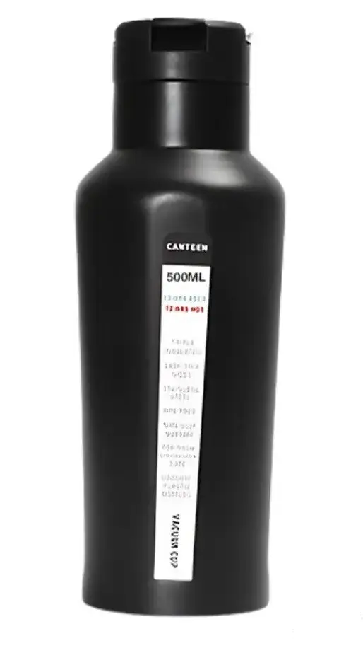 Термос Вакуумный 500 мл Black XL-897 (29516909)