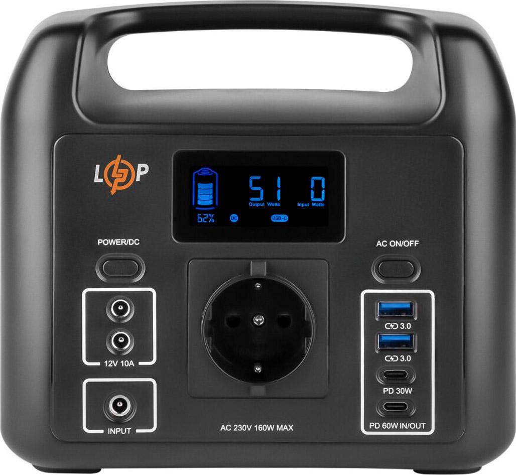 Зарядная станция LogicPower LP charger 160 (LP20051) - фото 3 Зарядная станция LogicPower LP charger 160 (LP20051) - фото 3