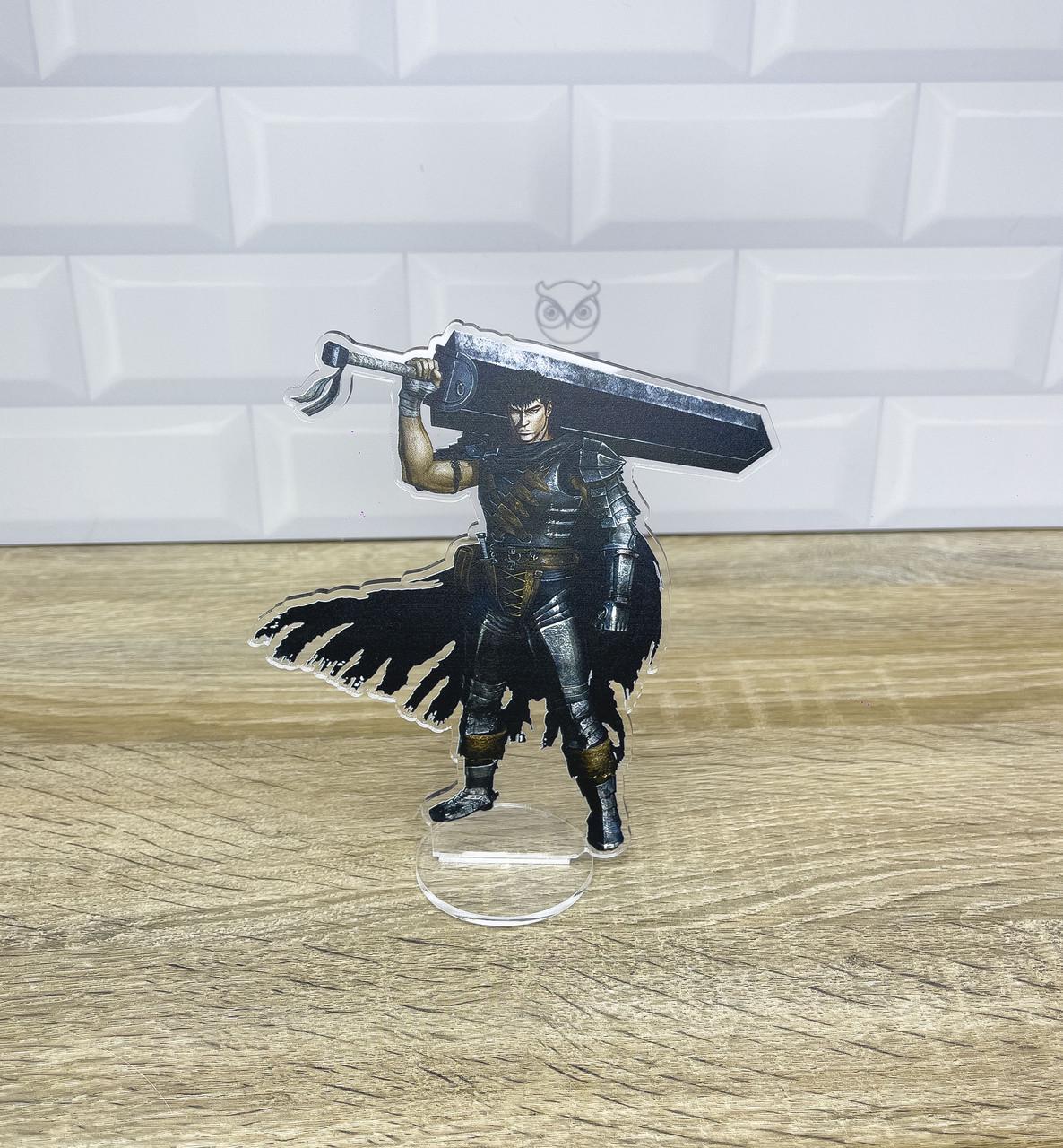 Фигурка коллекционная акриловая Аниме Berserk 1 15 см (2110848659)