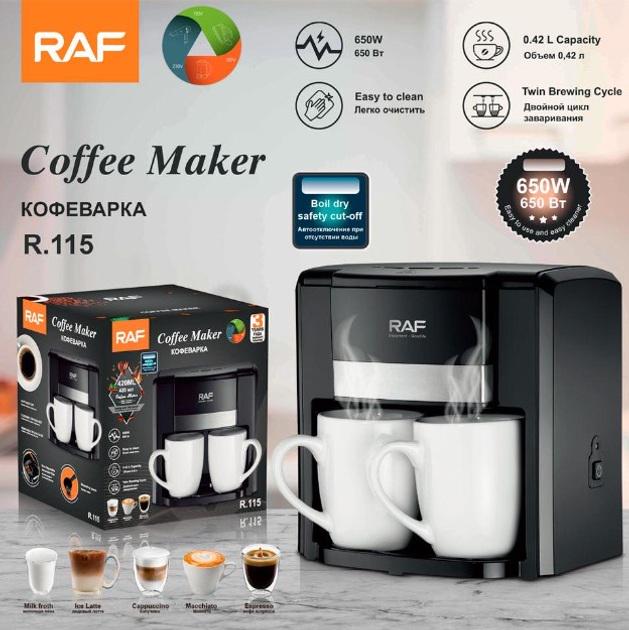 Кофеварка RAF R.115 с двумя керамическими чашками 650 Вт 420 мл Черный (612379) - фото 7 Кофеварка RAF R.115 с двумя керамическими чашками 650 Вт 420 мл Черный (612379) - фото 7