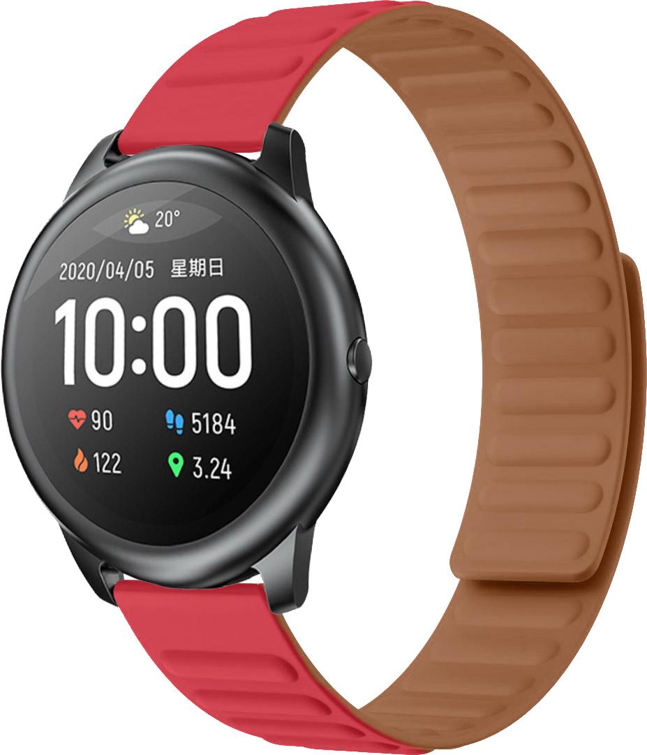 Ремешок Magneter для Haylou Smart Watch Solar LS05 Red (26652-2D)