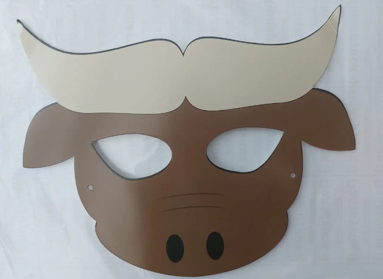 Маска детская Бычок из картона 22x16 см Коричневый (111018)