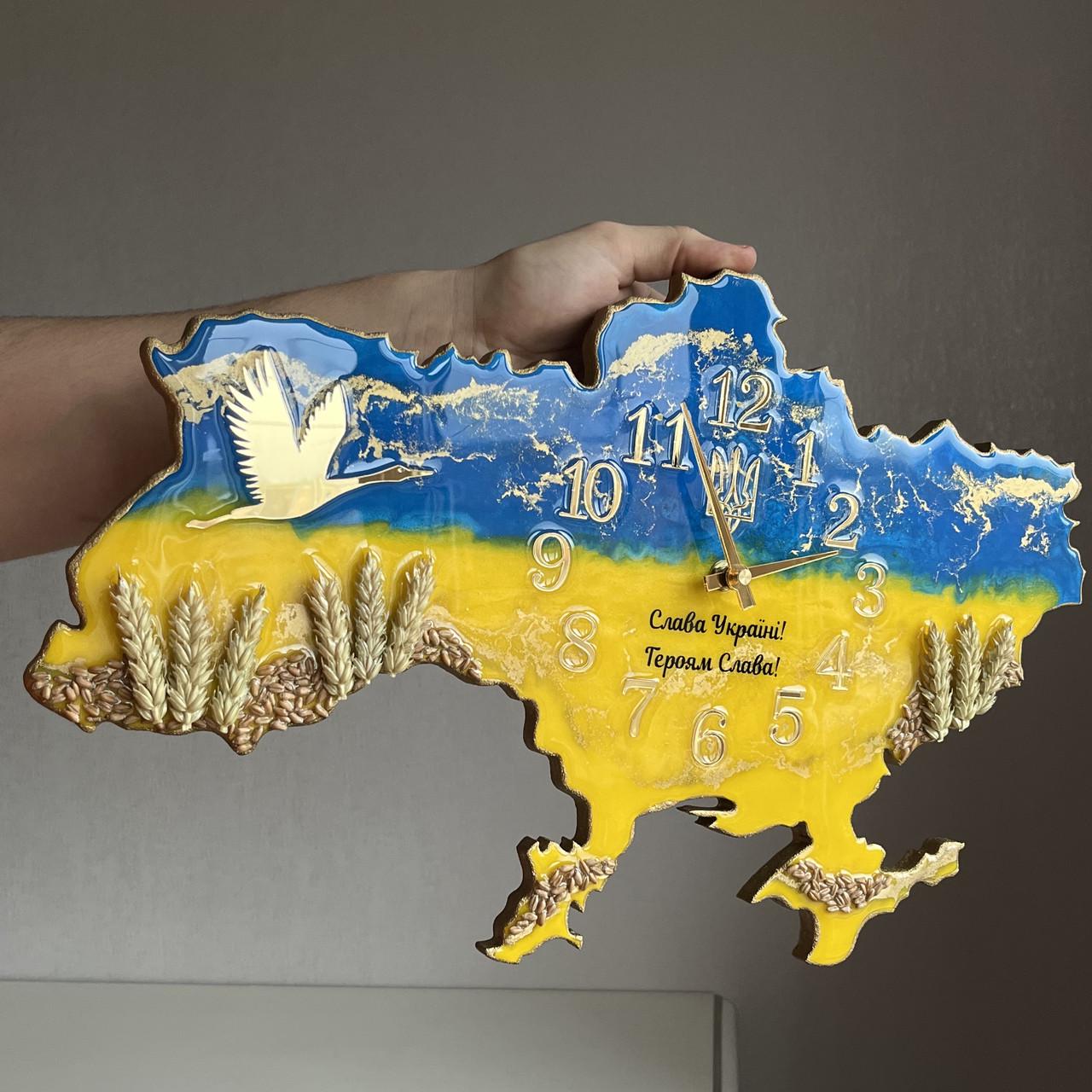 Часы настенные из эпоксидной смолы Карта Украины 60х38 см
