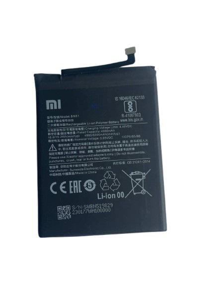 Акумулятор Xiaomi BN51/Redmi 8/Redmi 8a (29769867) Акумулятор Xiaomi BN51/Redmi 8/Redmi 8a (29769867)