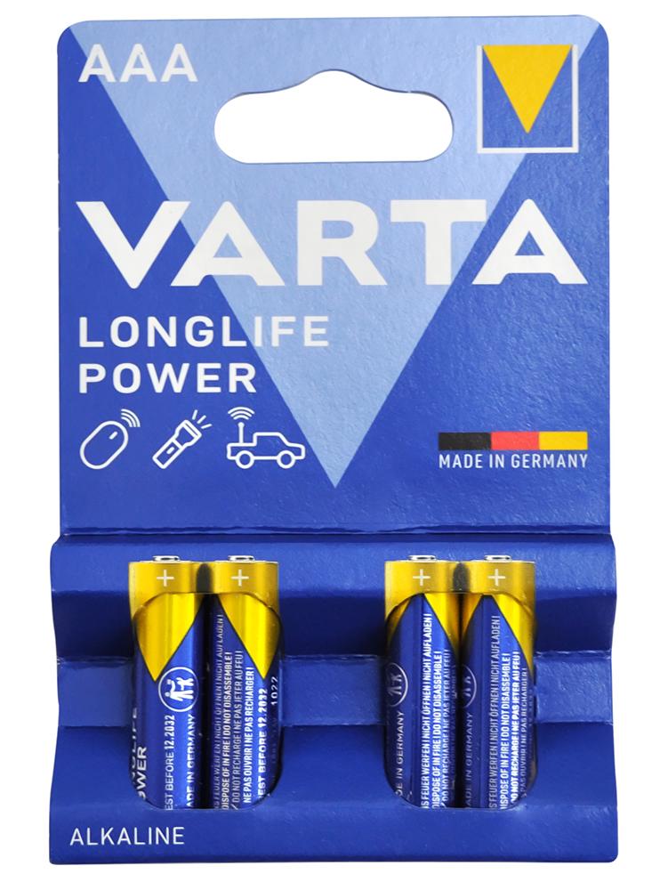 Батарейки Varta Longlife Power AAA/LR03 1,5V 4 шт. (04903121414)