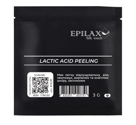 Пилинг Epilax Silk Touch с молочной кислотой 50% 3 мл