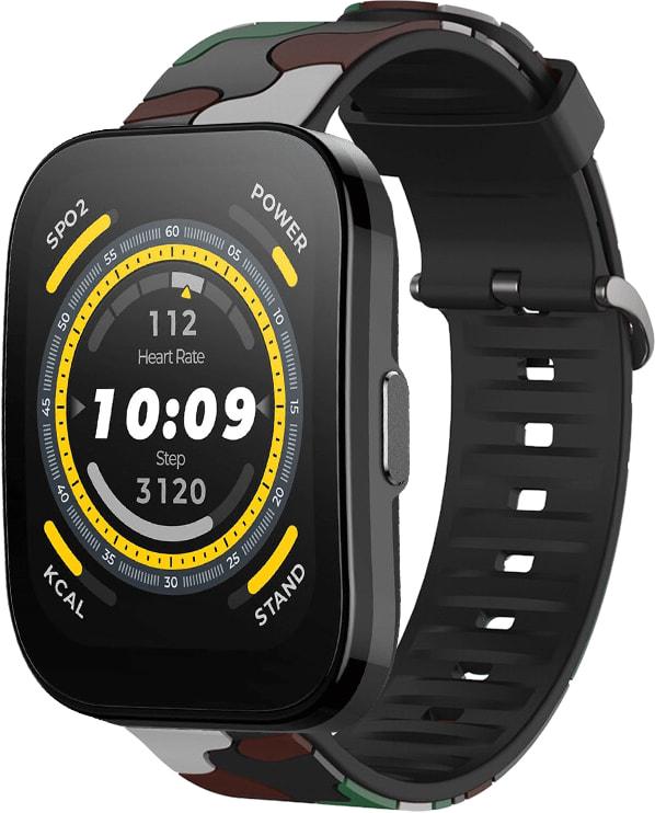 Ремінець Tactic Camouflage для Amazfit Bip 5 Brown (34437-30)