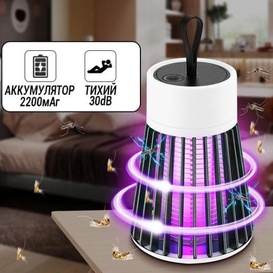 Знищувач мух і комарів Electronic shock Mosquito killing lamp (6799) - фото 4