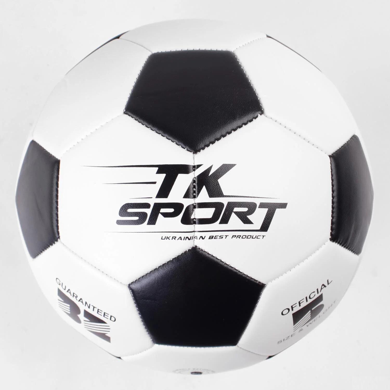 М'яч футбольний TK Sport гумовий балон з ниткою/матеріал PU №5 White/Black (114341)