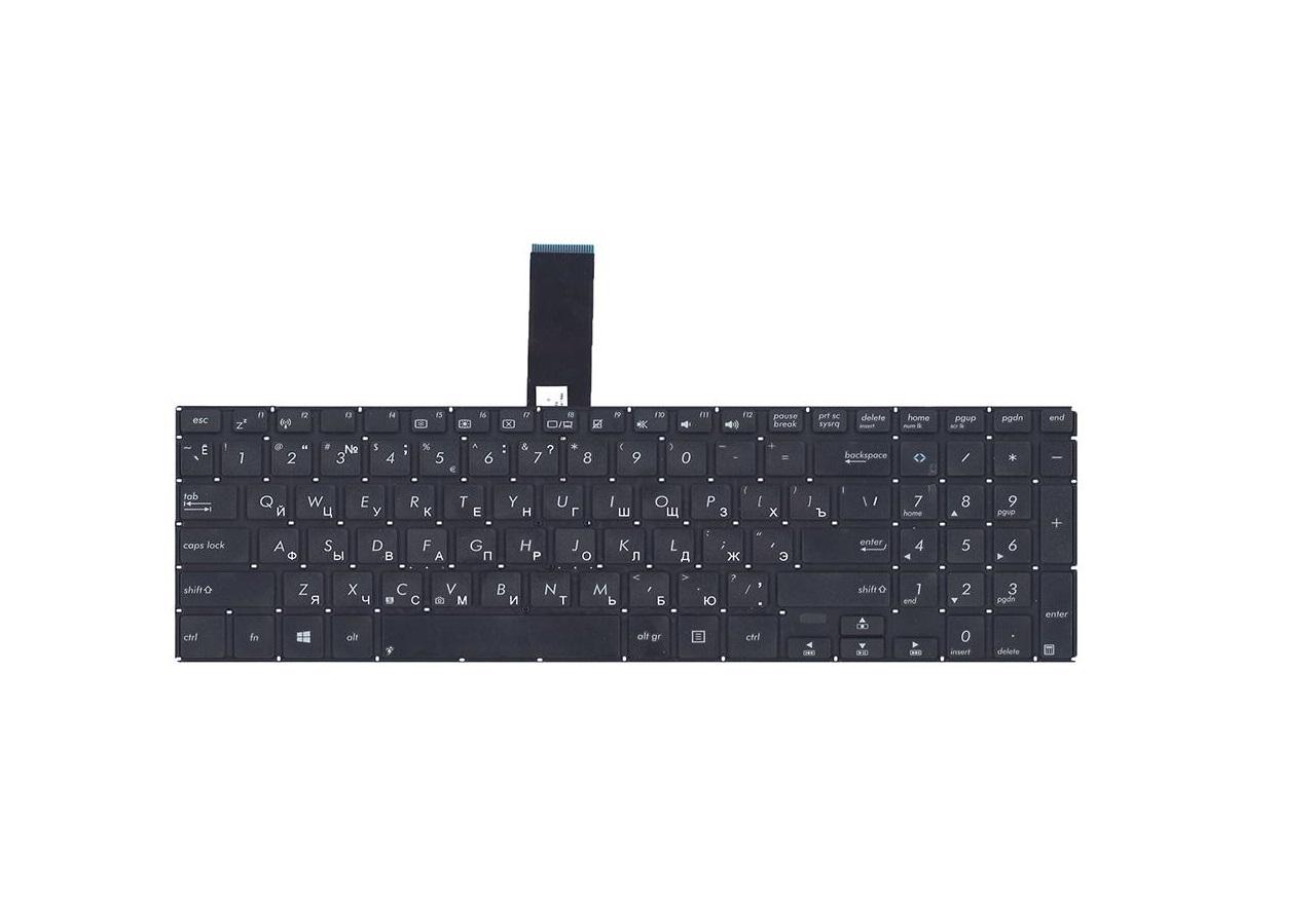 Клавиатура для ноутбука Asus R551 R551LN матовая (0KNB0-610BRU00)