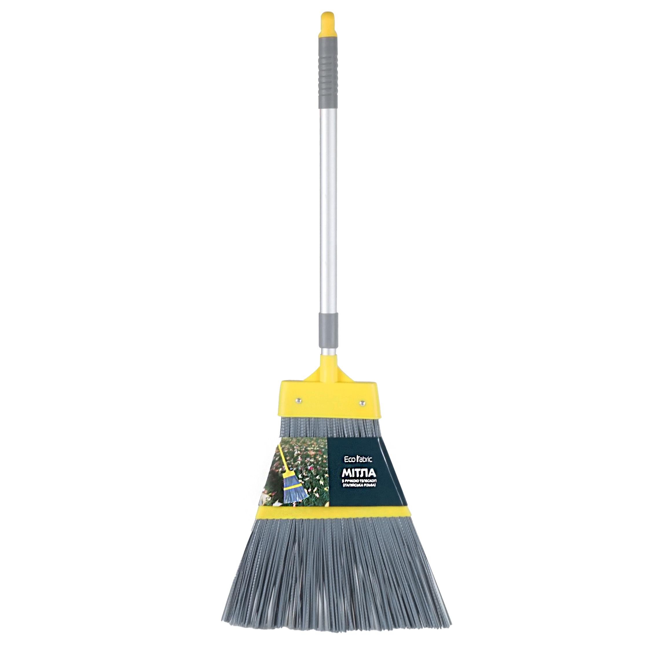 Метла Eco Fabric с телескопической ручкой 93-130 см (fb81ca27)