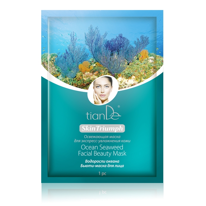 Бьюти-маска для лица Водоросли океана Тiande 1 шт.