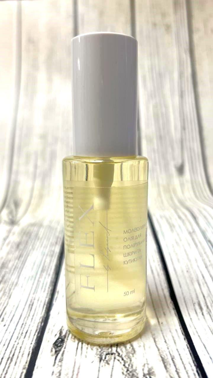 Масло молекулярное для полировки кожи и кутикулы с витамином Е 50 мл (2011355721494)