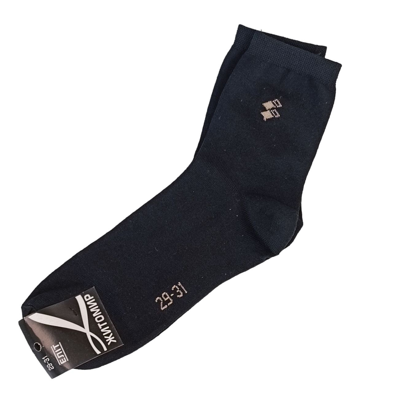 Носки мужские высокие демисезонные р. 43-46 (34606)