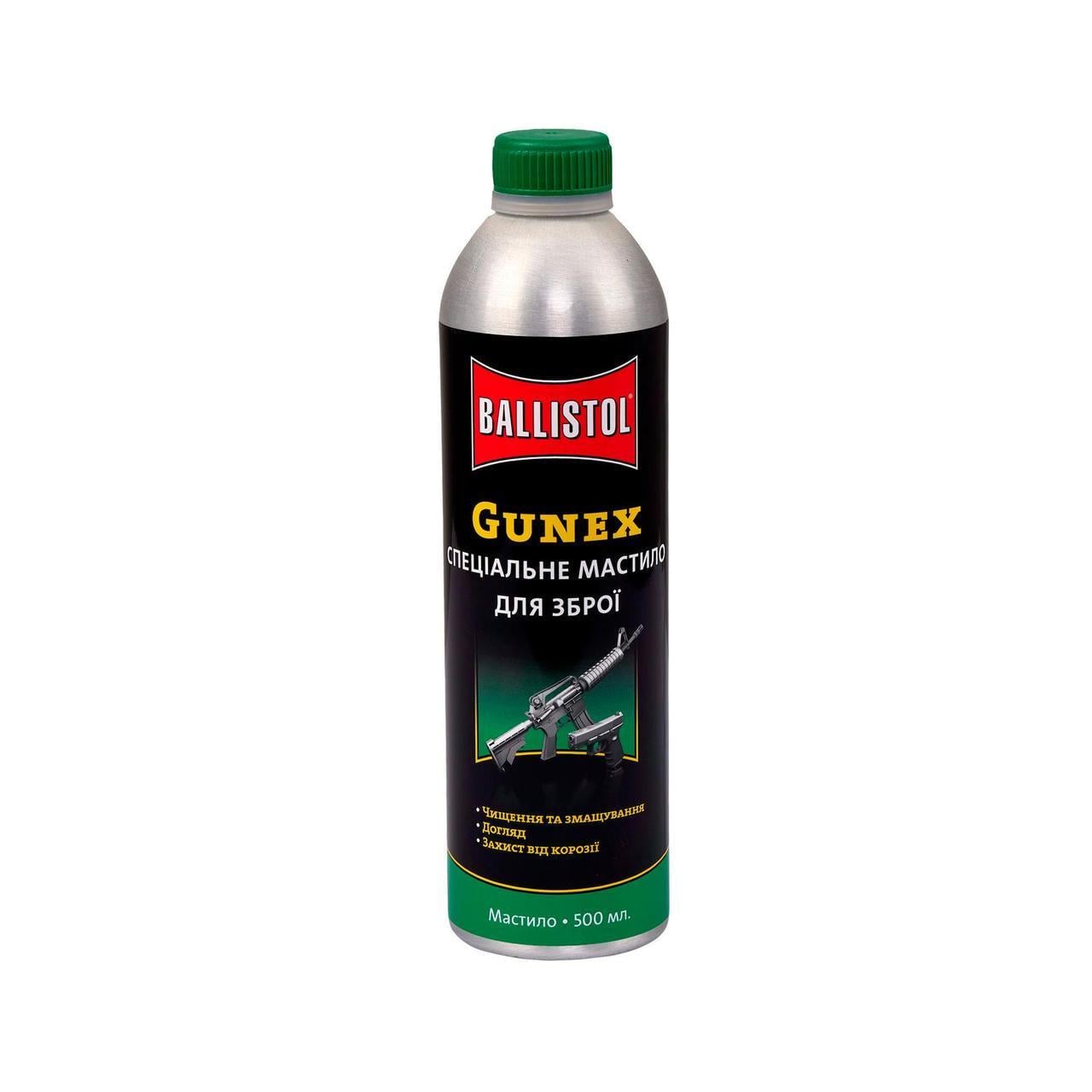 Мастило для зброї Ballistol Gunex 500 мл (3159612880)