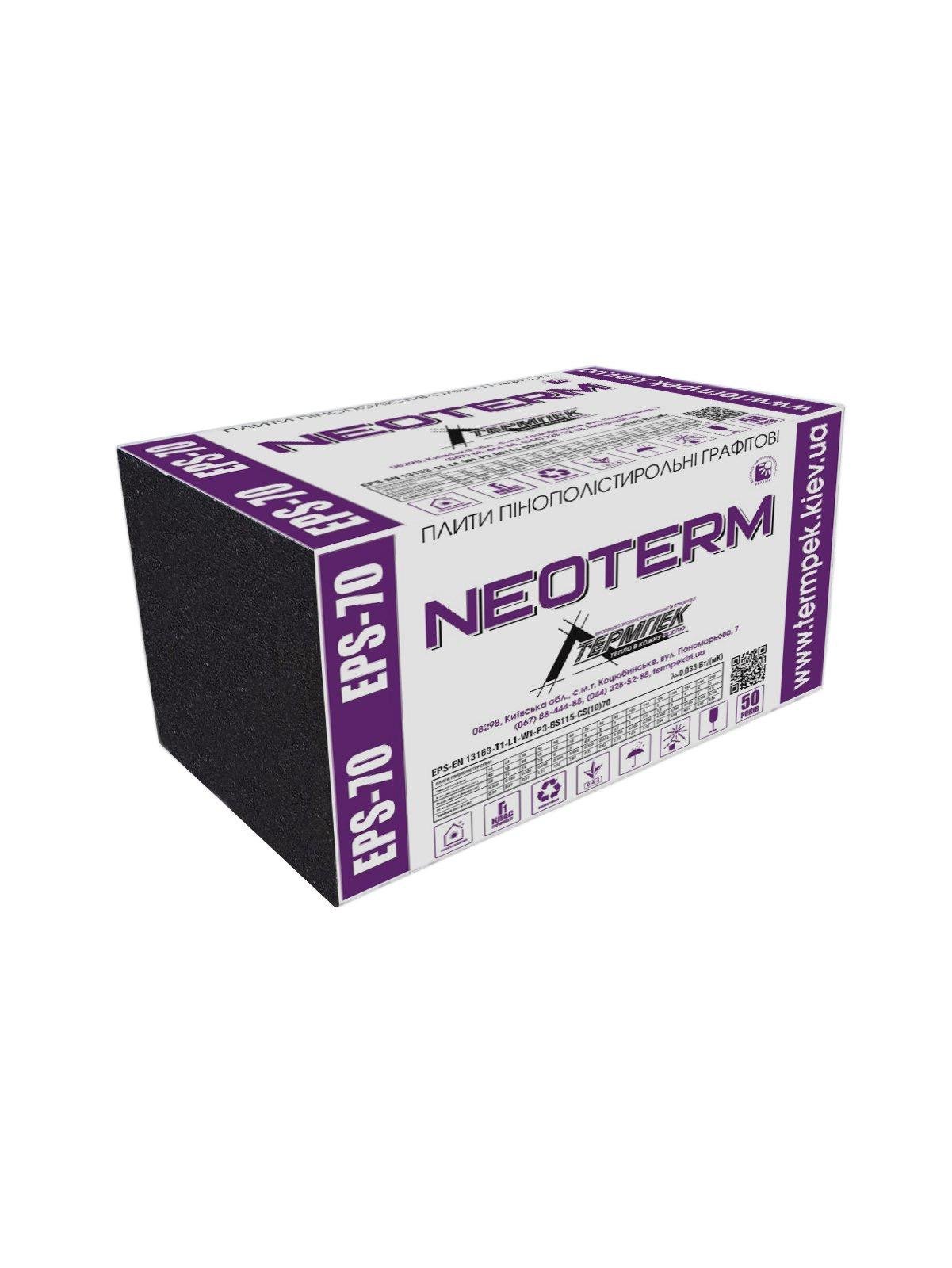 Пенопласт Neoterm EPS-70 100 мм 1000х500 мм Графитовый (88888886)