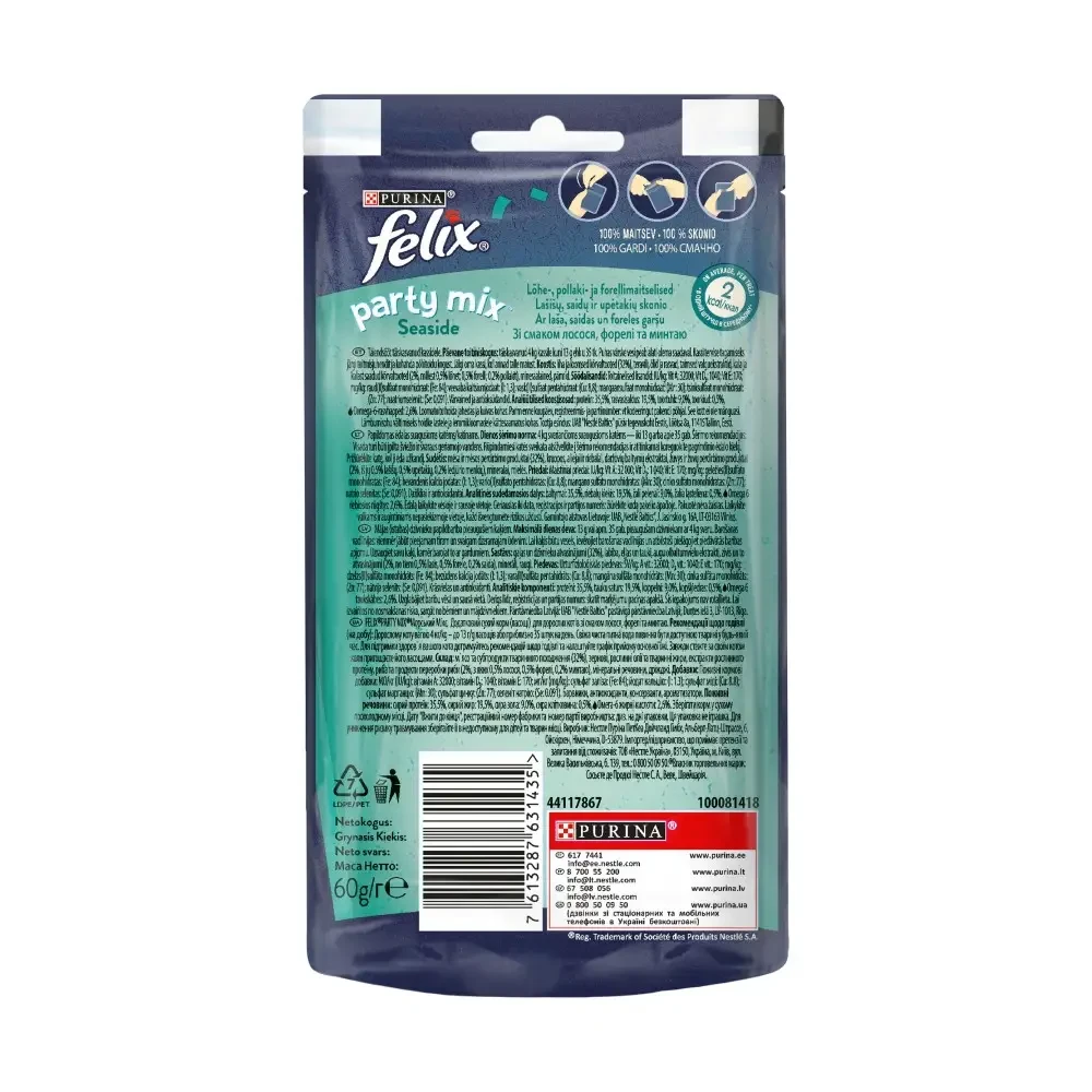 Ласощі FELIX Party Mix Морський Мікс для котів смак лосося форелі і минтаю 60 г - фото 2 Ласощі FELIX Party Mix Морський Мікс для котів смак лосося форелі і минтаю 60 г - фото 2
