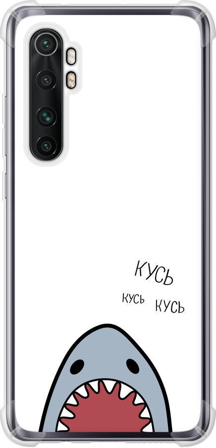 Чехол на Xiaomi Mi Note 10 Lite Акула (4870sp-1937-42517)