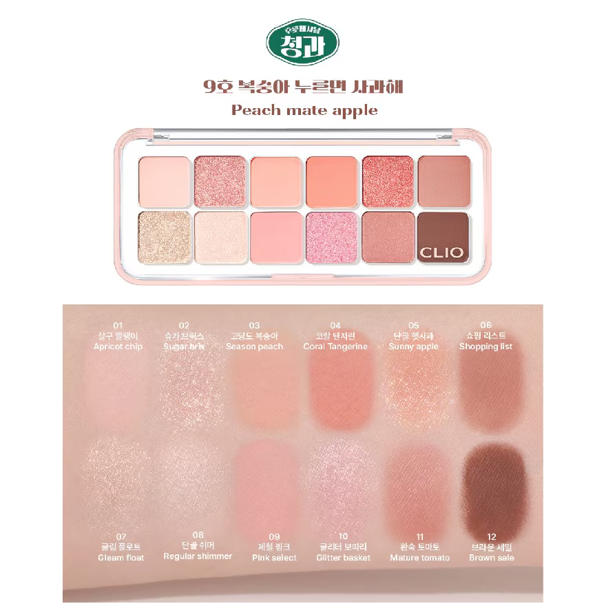 Тени для глаз палетка Clio Eye Palette air Set 09 Peach Matte Apple 7,2 г (8809970751958) - фото 2