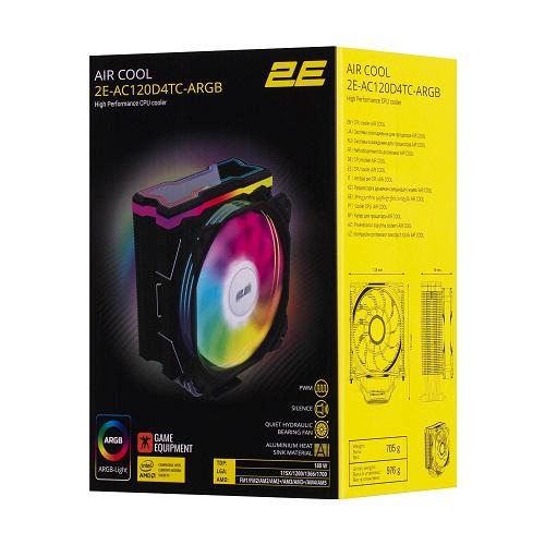 Кулер для процессора 2E AC120D4TC-ARGB Gaming Air Cool RGB TDP 180W - фото 9