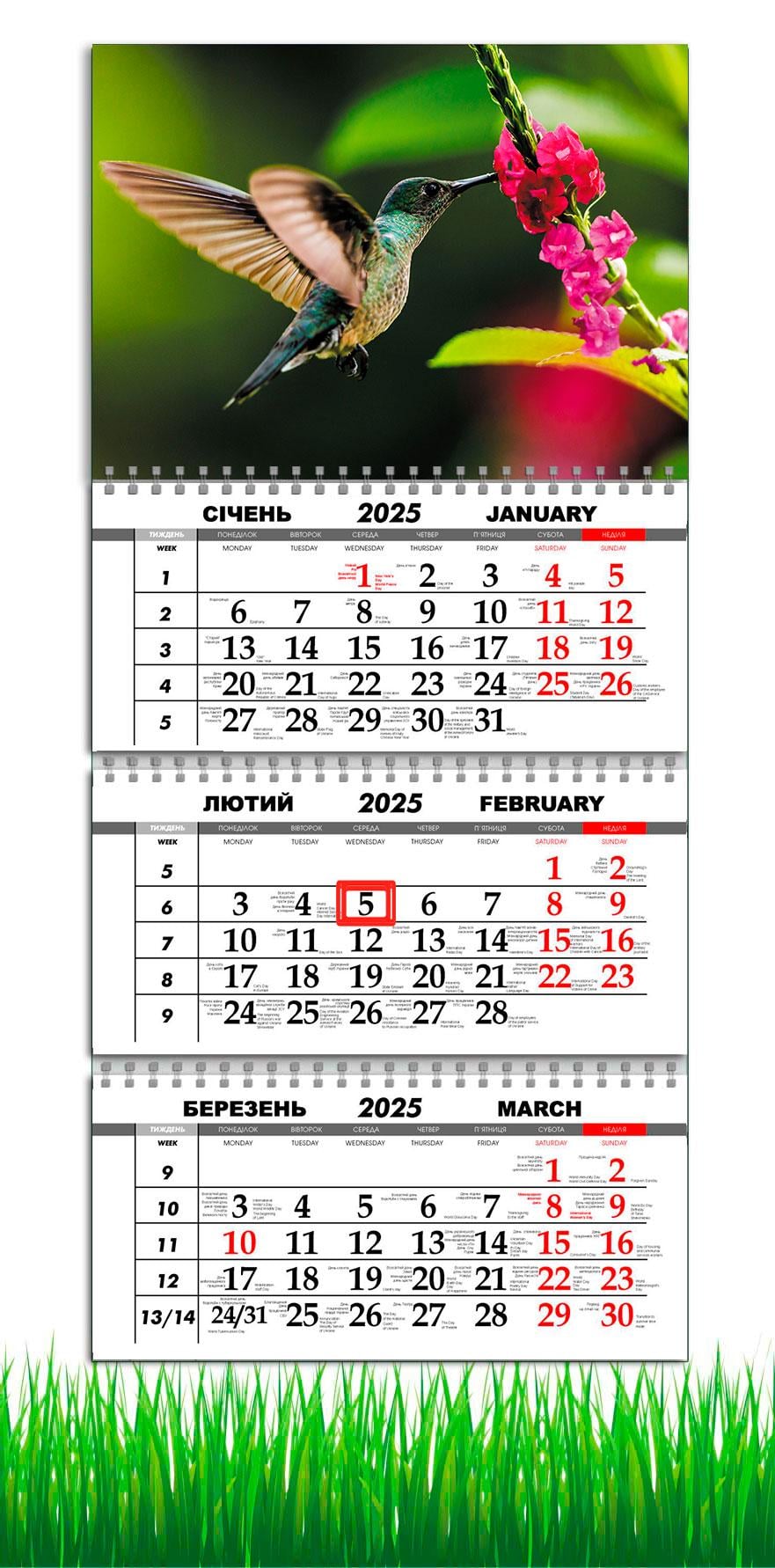 Календарь настенный квартальный на 2025 год APRIORI Колибри на 3 пружины 30х61 см (UA2917)