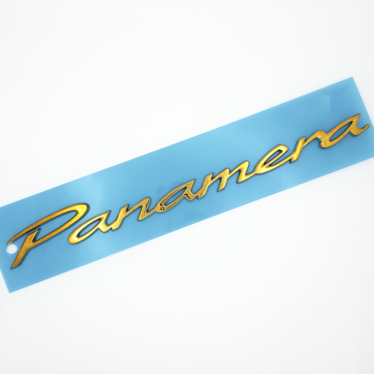 Эмблема надпись Panamera Porsche 22,9х2,3 см ABS Золотой глянец (3085335399)