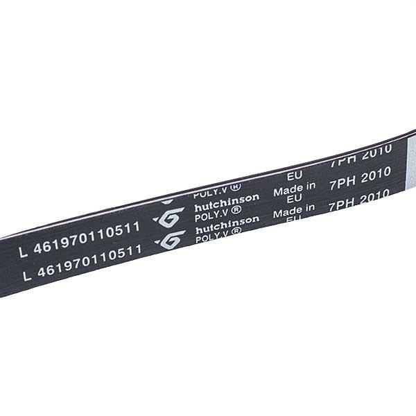 Ремінь приводу HUTCHINSON 2010H7 PH для сушильної машини Whirlpool 480112101469 (00000043489) - фото 2