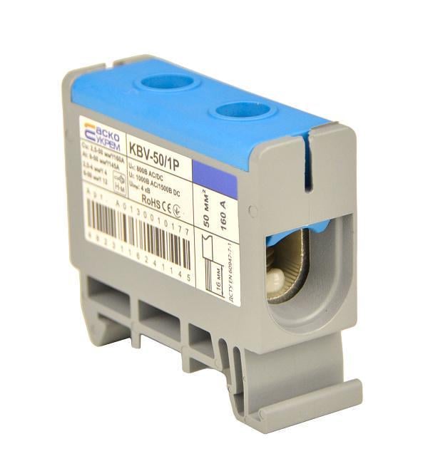 Клема ввідна силова АСКО KBV 2,5-50 мм.кв 160А 1-1 800V AC Синій (A0130010177)