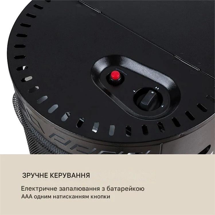 Газовый обогреватель Blumfeldt Bonaparte Fire Белый (10035030) - фото 2 Газовый обогреватель Blumfeldt Bonaparte Fire Белый (10035030) - фото 2