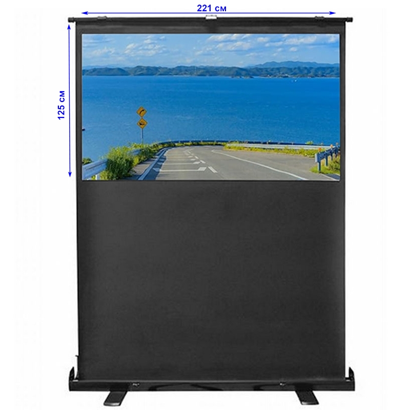 Екран проекційний EQUIPIFY PSFA100 мобільний підлоговий 100" 221x125 см 16:9 (tf2918) - фото 9 Екран проекційний EQUIPIFY PSFA100 мобільний підлоговий 100" 221x125 см 16:9 (tf2918) - фото 9