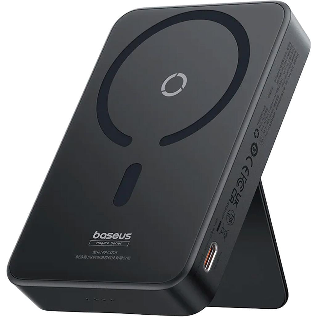 Зовнішній акумулятор Baseus MagPro Magnetic Bracket 5000 mAh 20W Black (P10064101123-00)