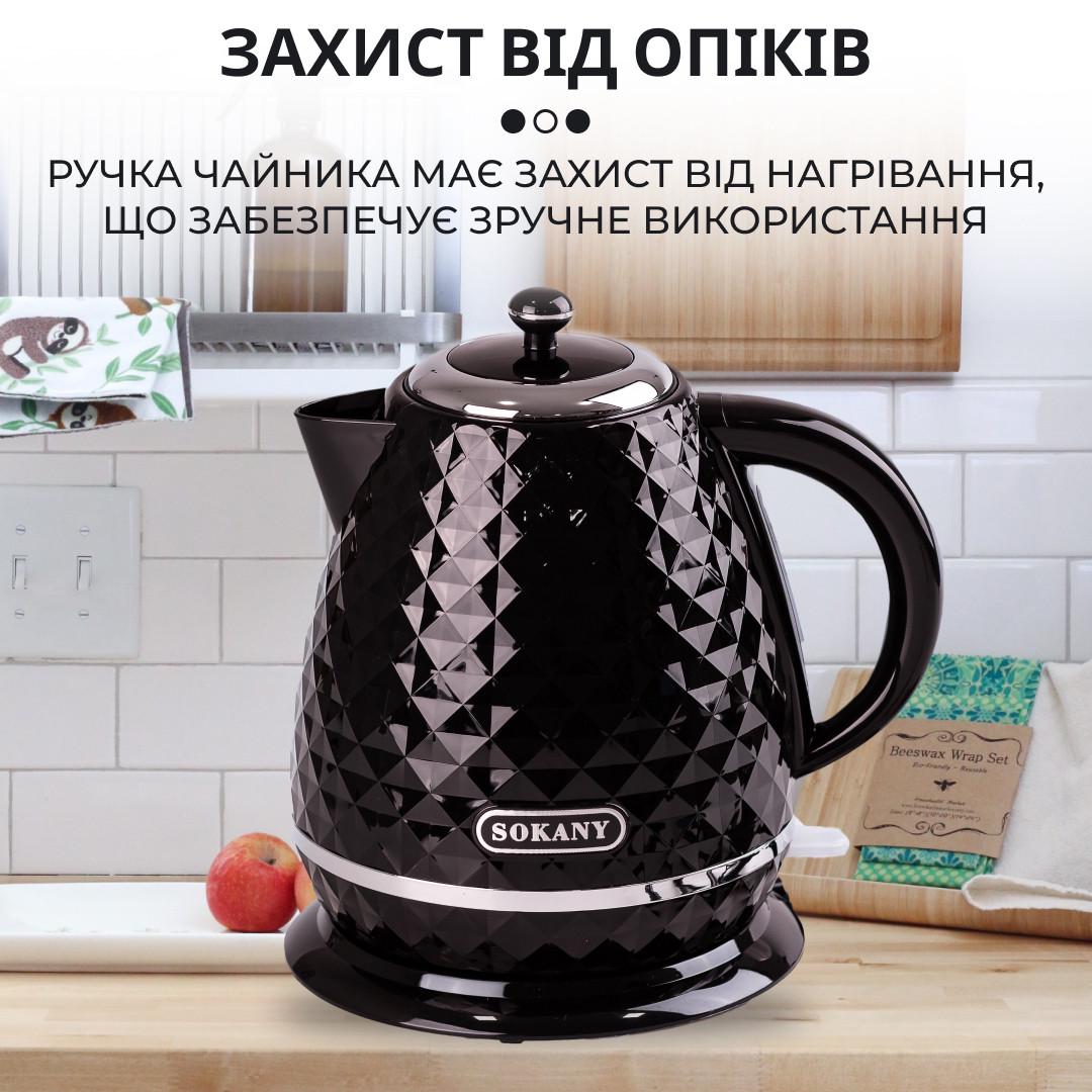 Чайник електричний Sokany SK-1032 2200 Вт 1,7 л Чорний (2798) - фото 9 Чайник електричний Sokany SK-1032 2200 Вт 1,7 л Чорний (2798) - фото 9