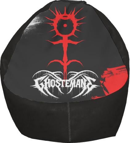 Кресло-груша Ghostemane 6 S (13272823)