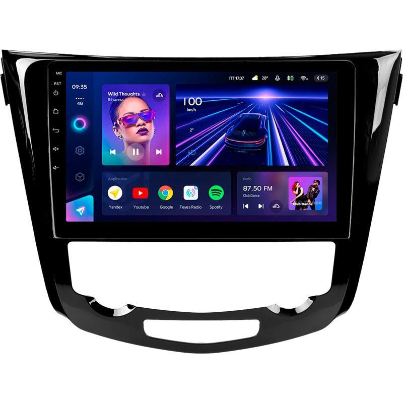 Магнитола штатная Teyes CC3 4+32 Gb Nissan X-Trail X Trail 3 T32 2013-2022 F2 Автоматический кондиционер AB 10" (AR-89355) Магнитола штатная Teyes CC3 4+32 Gb Nissan X-Trail X Trail 3 T32 2013-2022 F2 Автоматический кондиционер AB 10" (AR-89355)