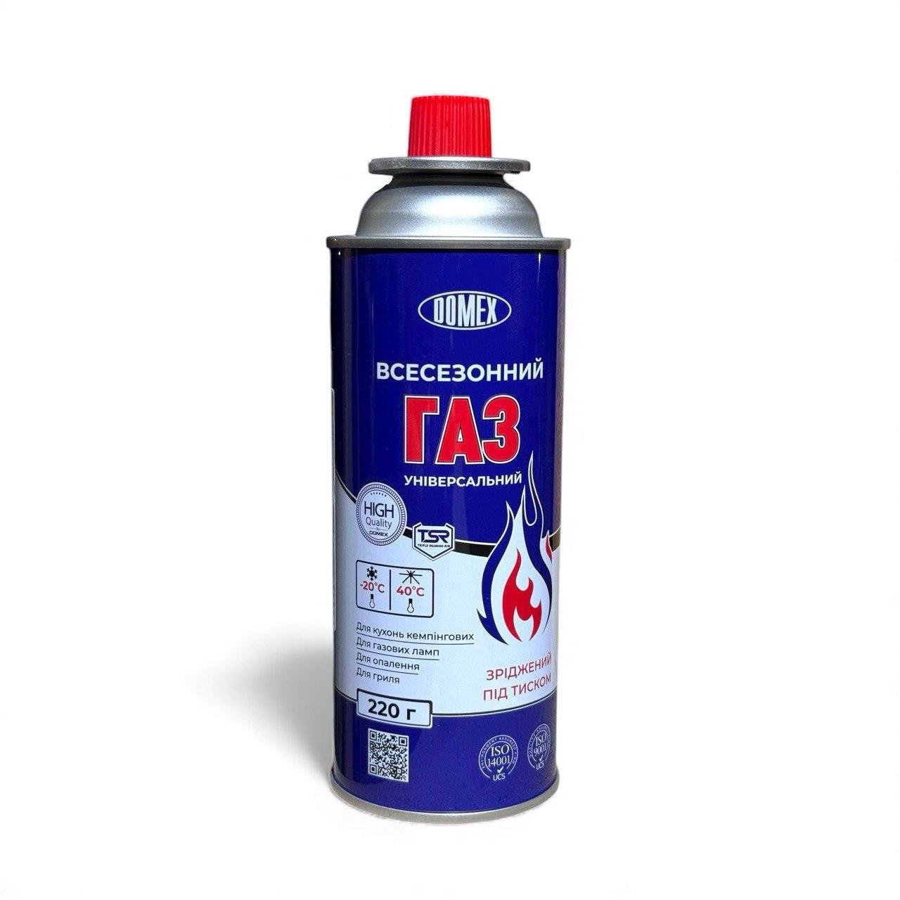 Балон газовий Domex 220 г (31642400)