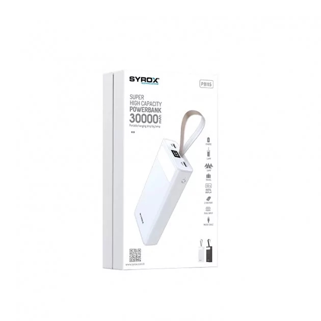 Повербанк SYROX PB115 30 000 mA Белый