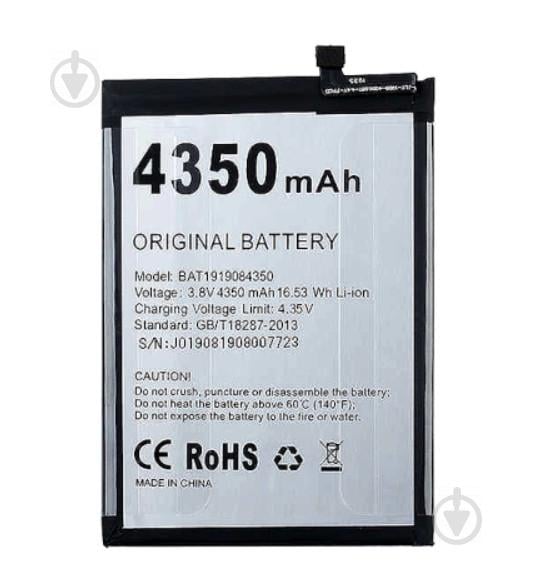 Батарея Doogee N20 / Y9 Plus (BAT1919084350) 4350 мА*ч