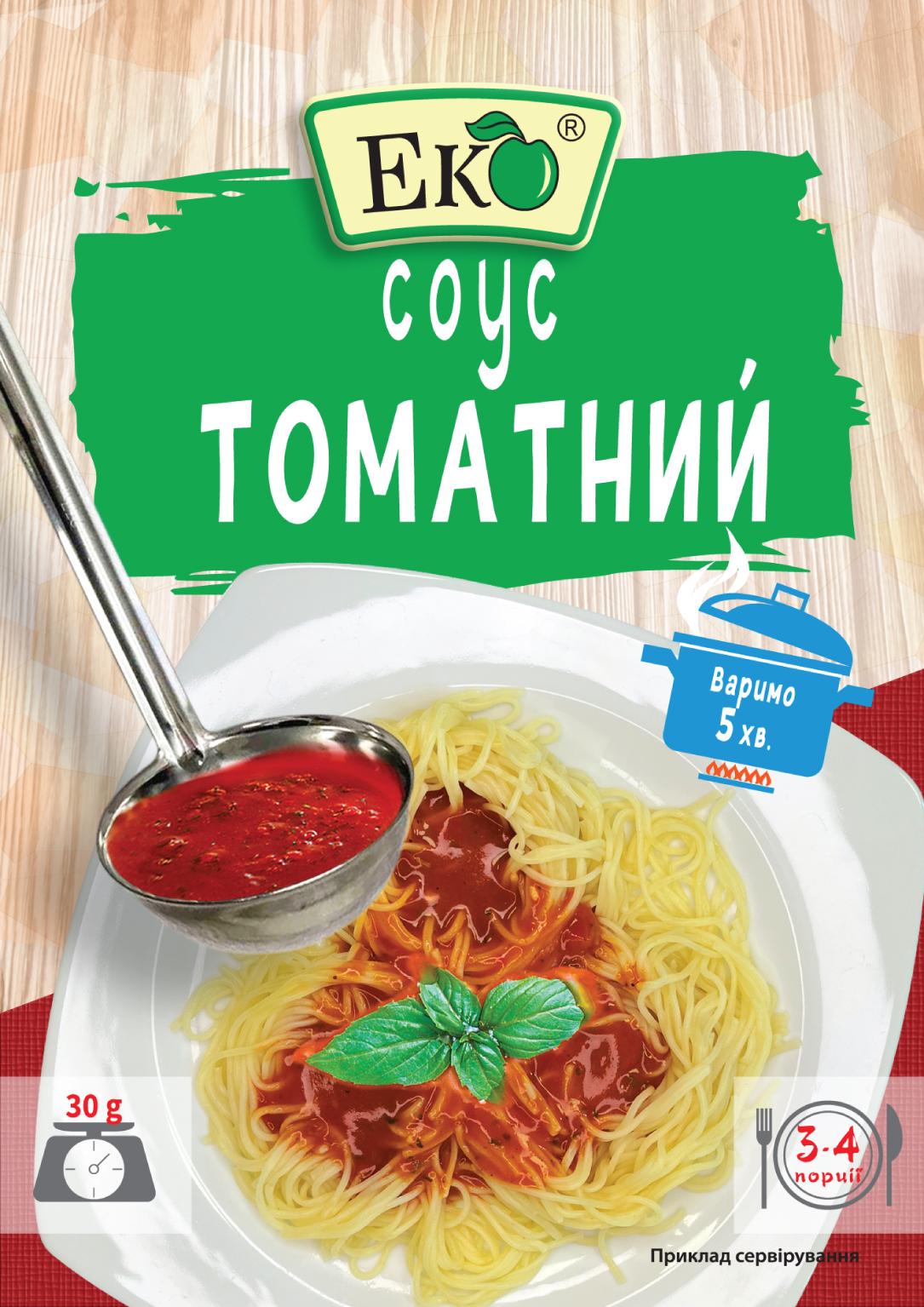 Соус Томатний Еко 30 г