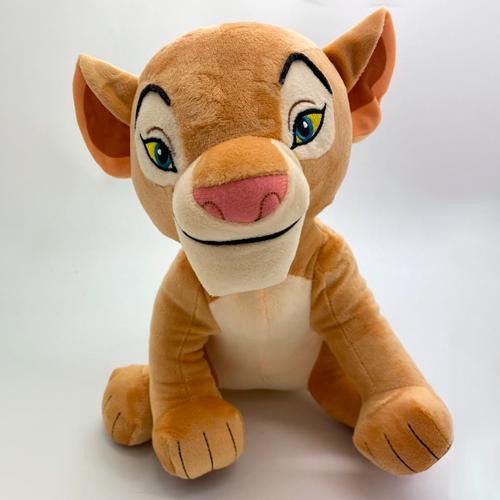 Игрушка Лев Nala Lion 30х18 см (2436-1)