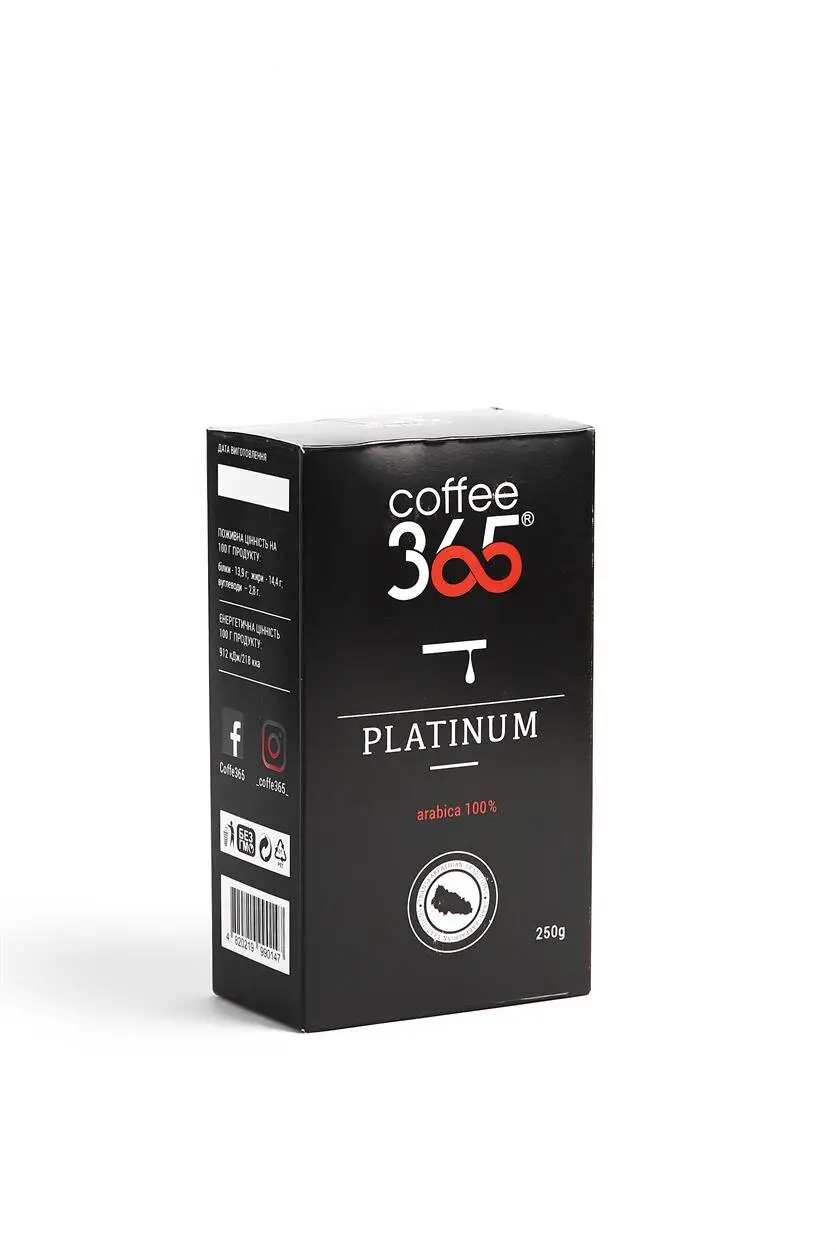 Кава мелена Coffee365 Platinum 250 г